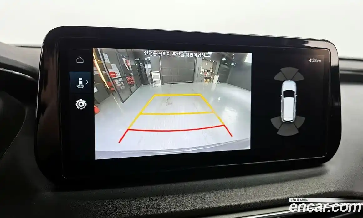 Hyundai Santa Fe 2021 2.5 Автомат в Москве № 124109, фото 17