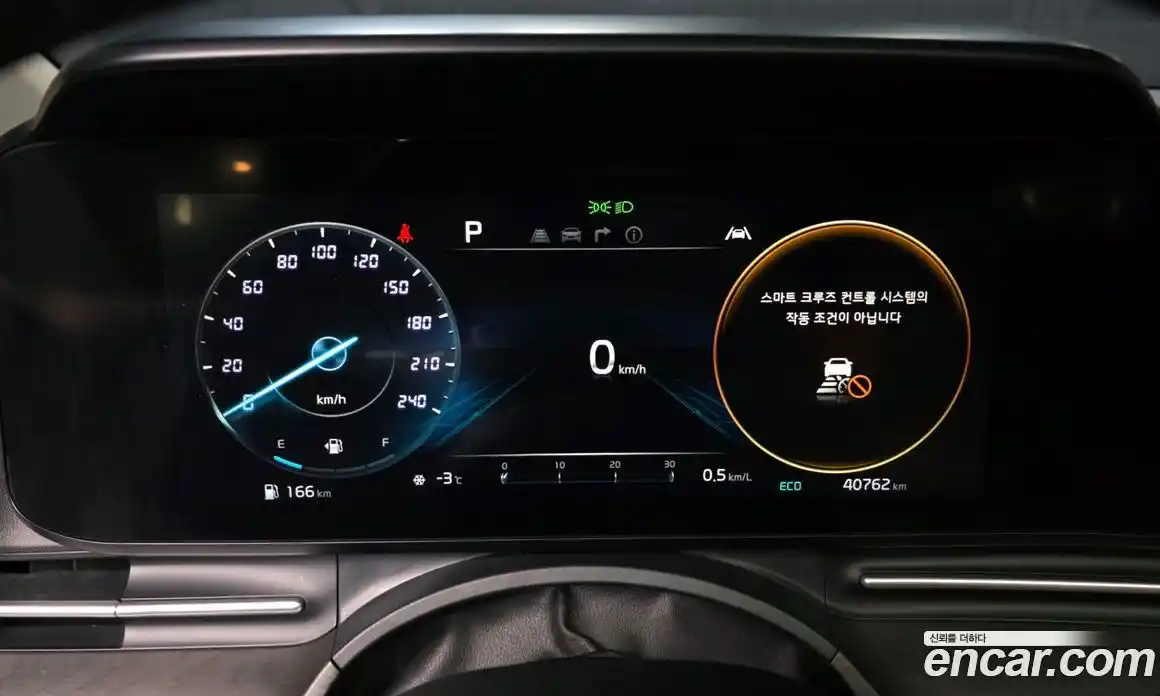 Kia Canival 2023 3.5 Автомат в Москве № 124432, фото 8