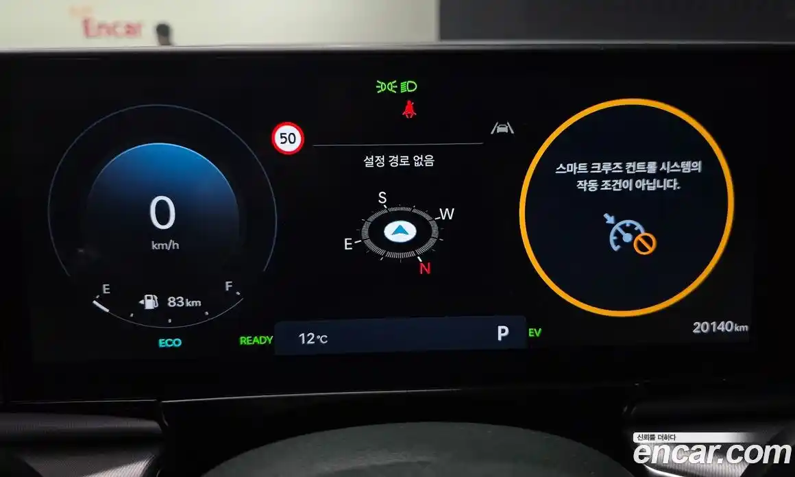 Hyundai Grandeur 2024 1.6 Автомат в Москве № 124723, фото 7