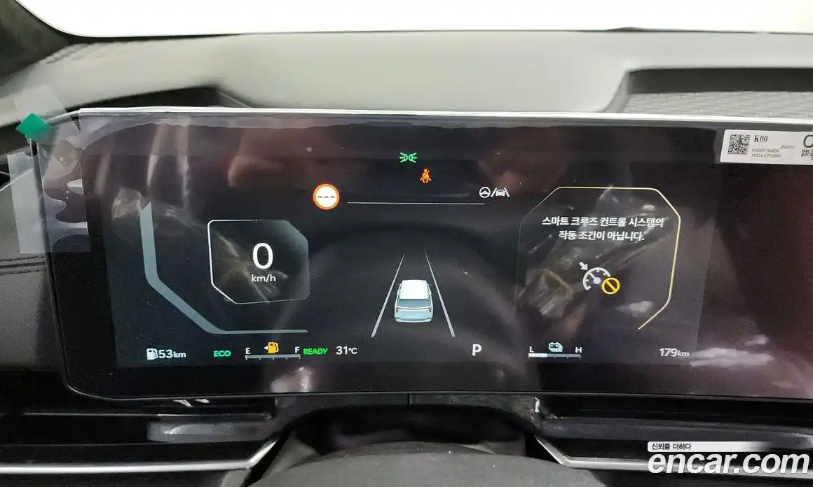 Kia Canival 2025 1.6 Автомат в Москве № 127466, фото 8