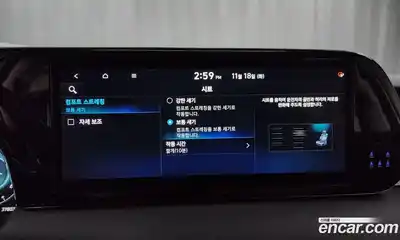 Hyundai Palisade 2024 2.2 Автомат в Москве № 127991, миниатюра 4