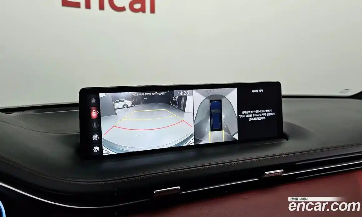 Genesis GV70 2023 2.5 Автомат в Москве № 128872, фото 14