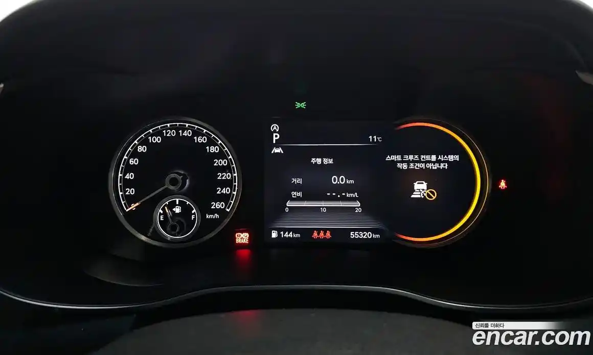 Genesis G70 2022 2.0 Автомат в Москве № 13114, фото 6