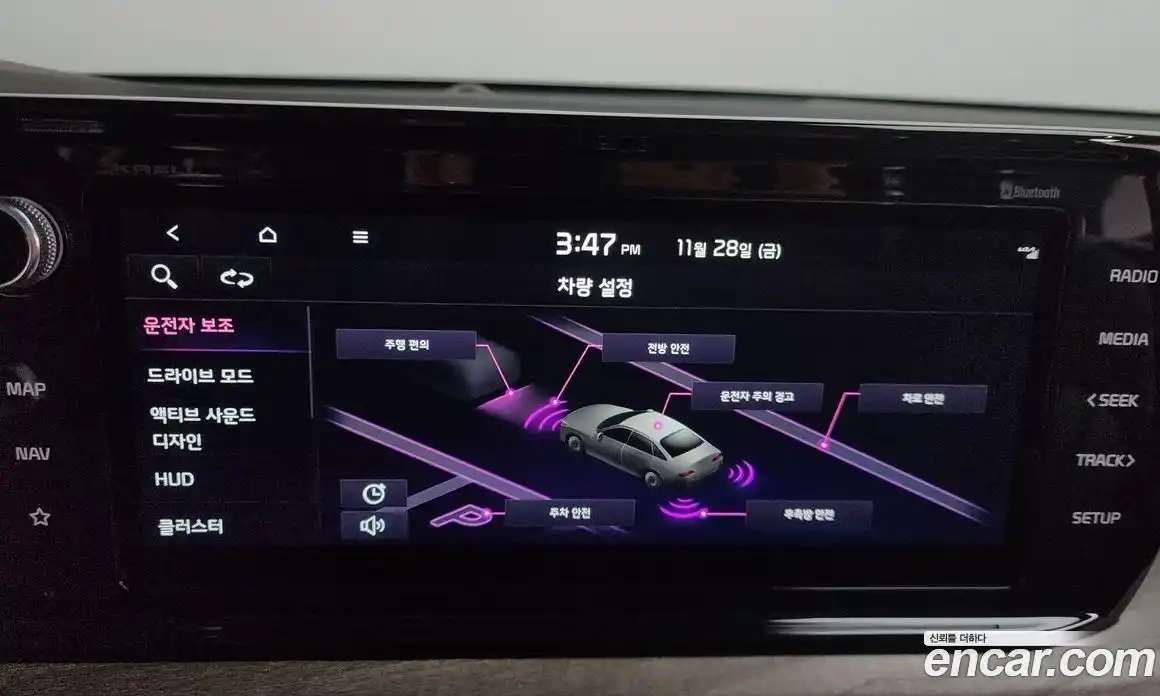 Kia K5 2022 1.6 Автомат в Москве № 131155, фото 16