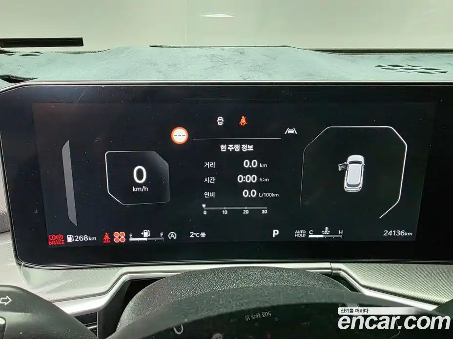 Kia Sorento 2024 2.5 Автомат в Москве № 131634, фото 11