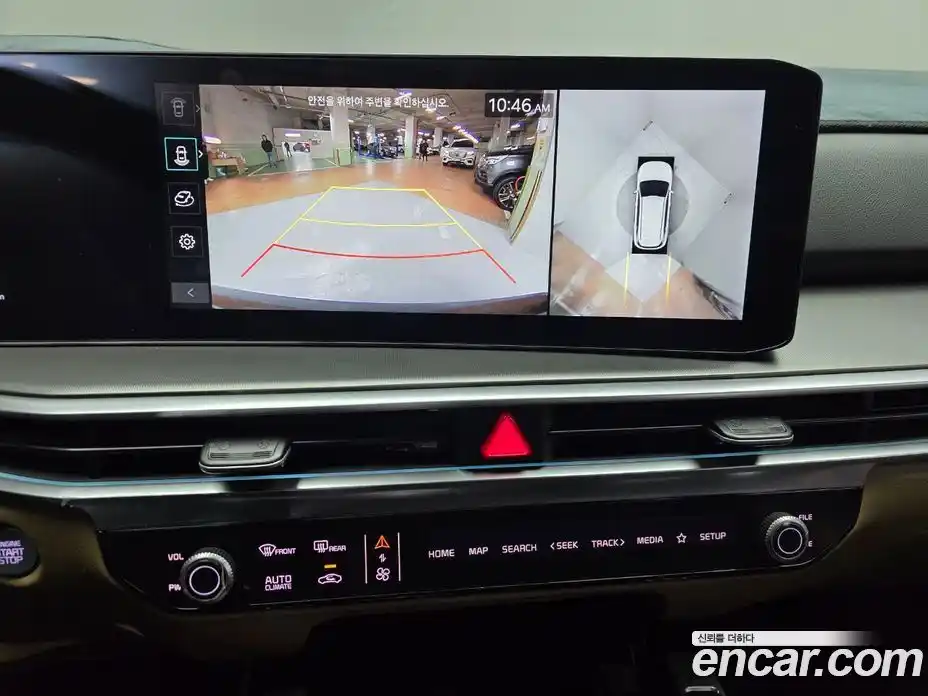 Kia Sorento 2024 2.5 Автомат в Москве № 131634, фото 14