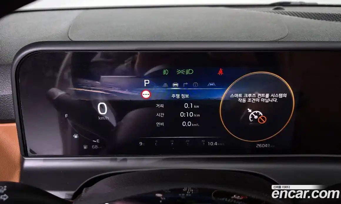 Kia Seltos 2025 1.6 Автомат в Москве № 131929, фото 18