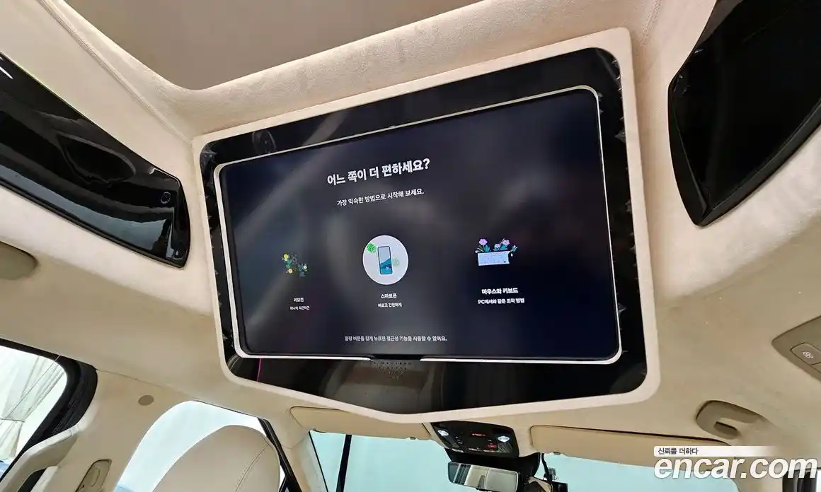 Kia Canival 2024 1.6 Автомат в Москве № 132140, фото 3