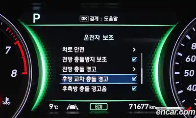 Genesis G70 2018 2.0 Автомат в Москве № 13245, миниатюра 3