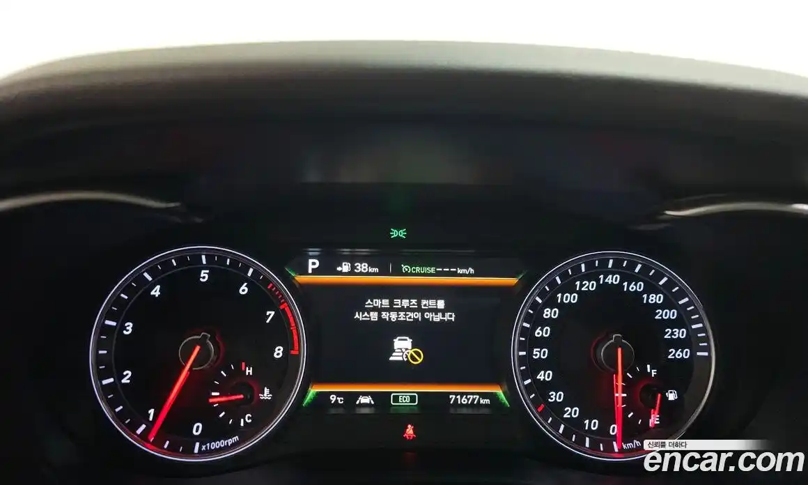 Genesis G70 2018 2.0 Автомат в Москве № 13245, фото 7