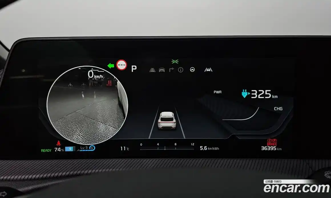 Kia EV6 2023 0.1 Автомат в Москве № 133163, фото 8