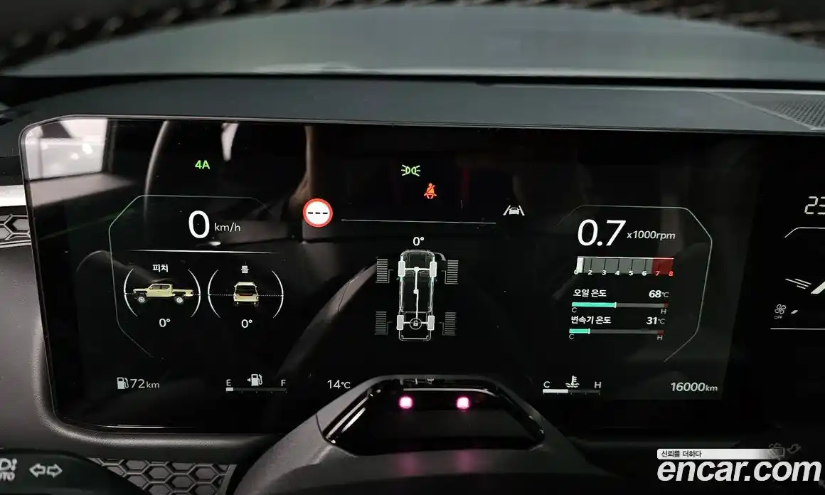 Kia Tasman 2026 2.5 Автомат в Москве № 134203, фото 11