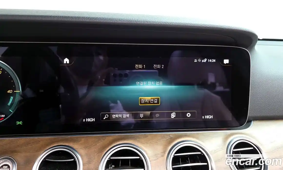 Mercedes-Benz E-Class 2022 2.0 Автомат в Москве № 134758, фото 3