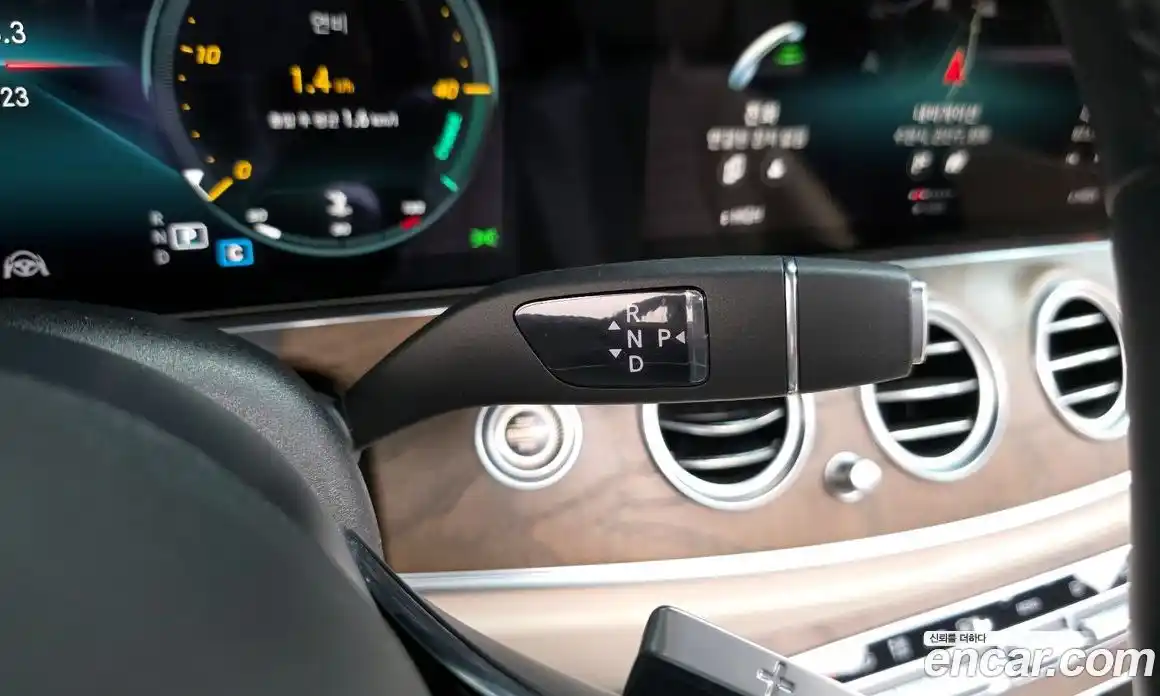 Mercedes-Benz E-Class 2022 2.0 Автомат в Москве № 134758, фото 4