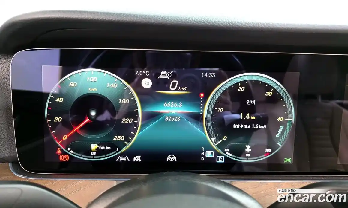 Mercedes-Benz E-Class 2022 2.0 Автомат в Москве № 134758, фото 7