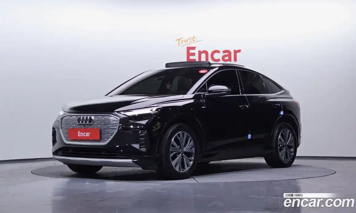 Audi Q4 e-tron 2023 0.2 Автомат в Москве № 135214, фото 1