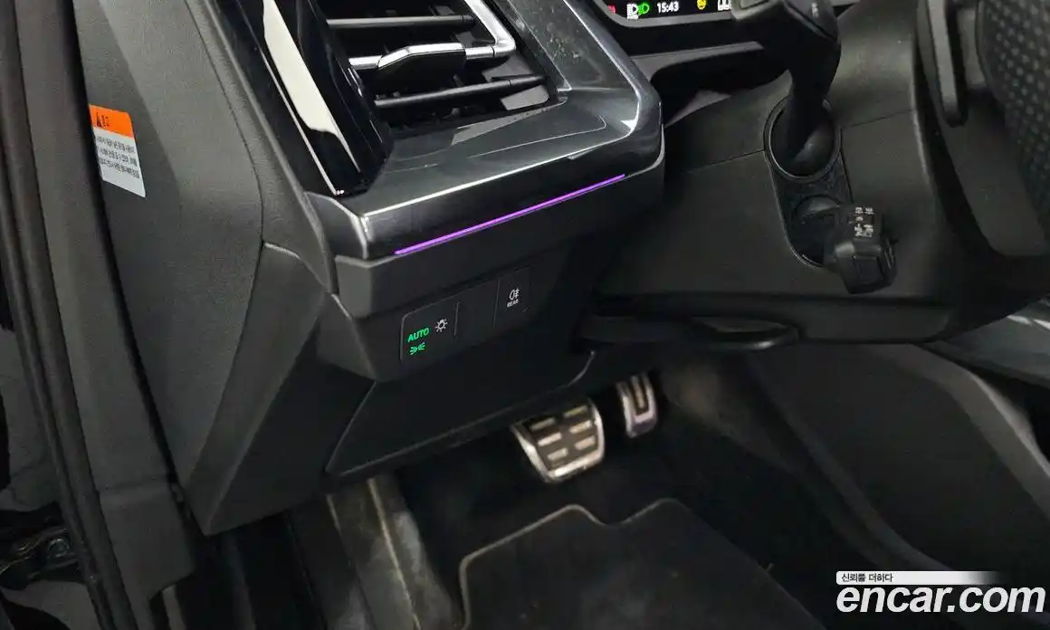 Audi Q4 e-tron 2023 0.2 Автомат в Москве № 135214, фото 14