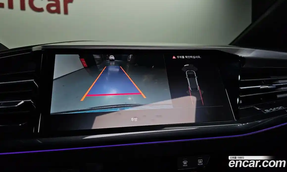 Audi Q4 e-tron 2023 0.2 Автомат в Москве № 135214, фото 16