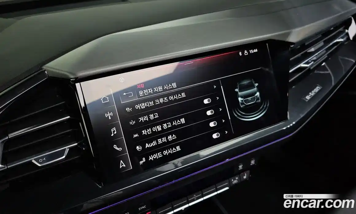 Audi Q4 e-tron 2023 0.2 Автомат в Москве № 135214, фото 17