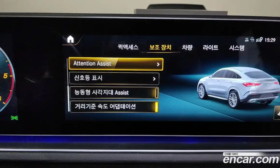 Mercedes-Benz GLE-Class 2023 2.9 Автомат в Москве № 138073, фото 1