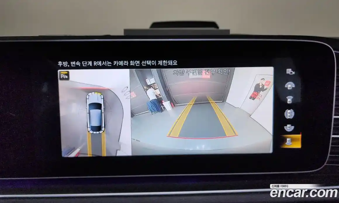 Mercedes-Benz GLE-Class 2023 2.9 Автомат в Москве № 138073, фото 18