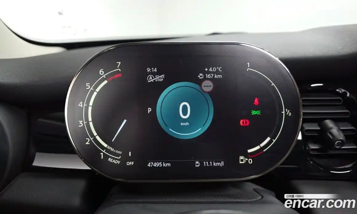 Mini Cooper 2022 1.5 Автомат в Москве № 141405, фото 14