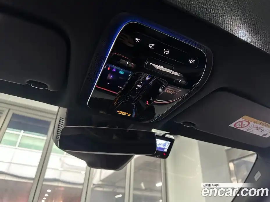 Mercedes-Benz E-Class 2024 3.0 Автомат в Москве № 143526, фото 16