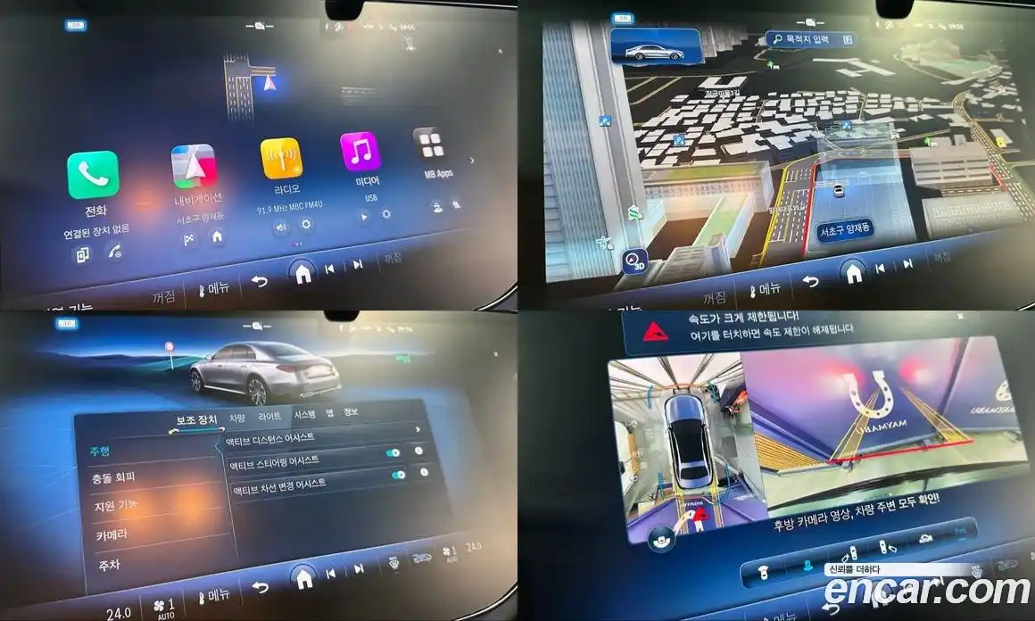 Mercedes-Benz E-Class 2024 3.0 Автомат в Москве № 143526, фото 18