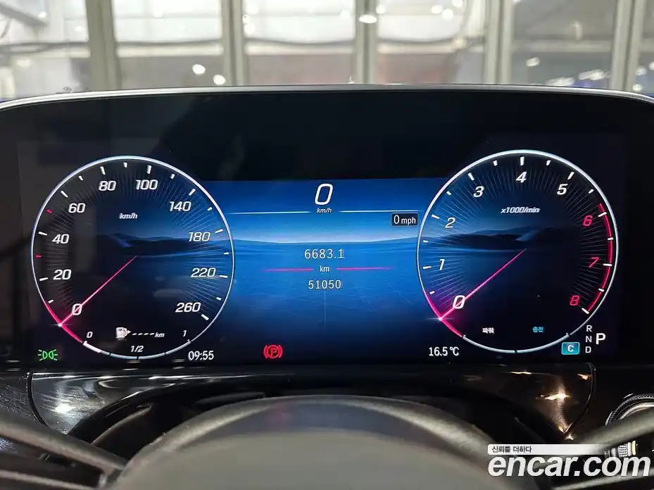 Mercedes-Benz E-Class 2024 3.0 Автомат в Москве № 143526, фото 8