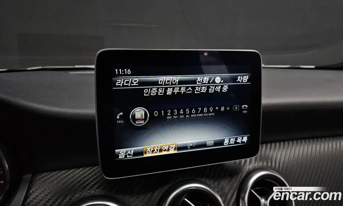 Mercedes-Benz A-Class 2018 1.6 Автомат в Москве № 144687, фото 8