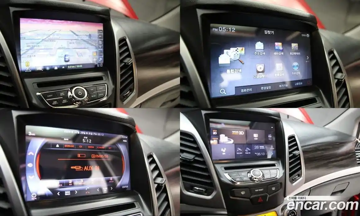 SsangYong Korando 2015 2.0 Автомат в Москве № 147413, фото 17