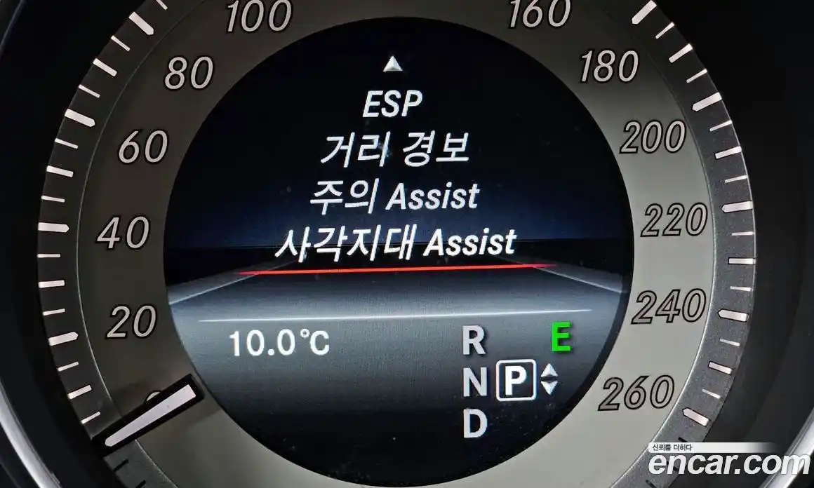 Mercedes-Benz E-Class 2014 2.1 Автомат в Москве № 148503, фото 7