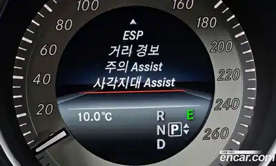 Mercedes-Benz E-Class 2014 2.1 Автомат в Москве № 148503, миниатюра 7