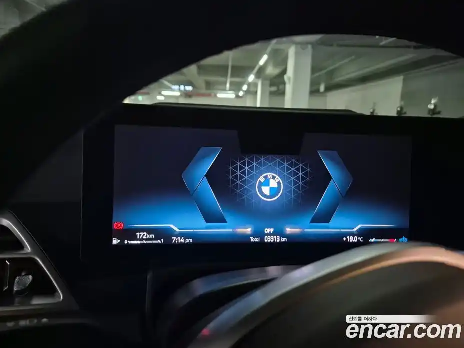 BMW 4-Series 2025 2.0 Автомат в Москве № 153231, фото 7