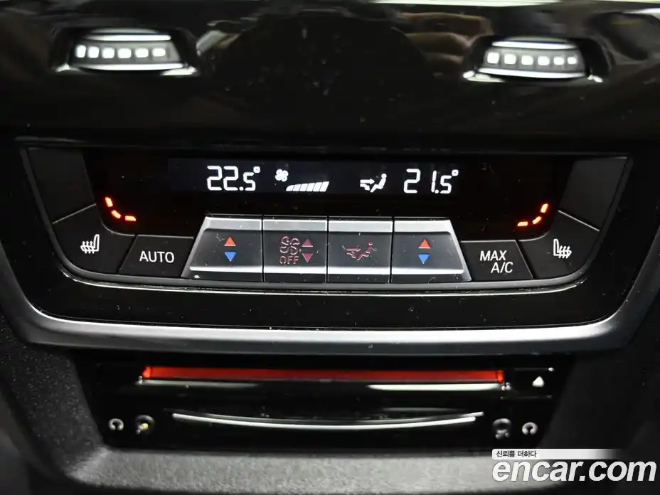 BMW X7 2022 3.0 Автомат в Москве № 154904, фото 16