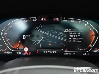 BMW X7 2022 3.0 Автомат в Москве № 154904, миниатюра 8