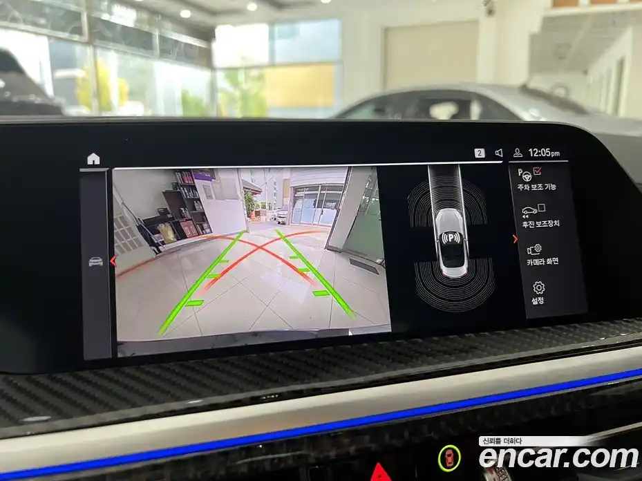 BMW Z4 2022 3.0 Автомат в Москве № 154980, фото 14