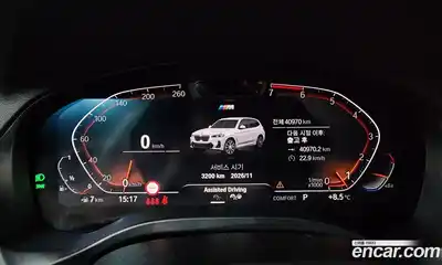 BMW X3 2023 2.0 Автомат в Москве № 155533, миниатюра 8