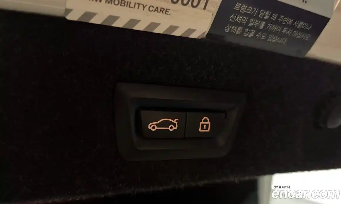 BMW 5-Series 2019 2.0 Автомат в Москве № 157083, фото 20