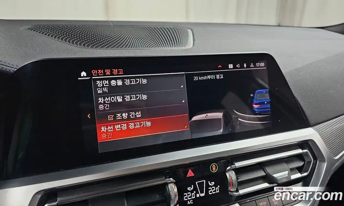 BMW 3-Series 2019 2.0 Автомат в Москве № 157804, фото 17