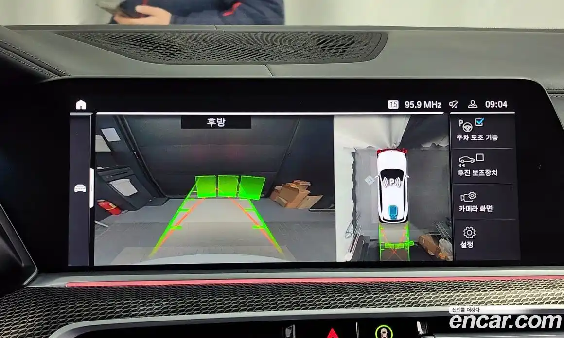 BMW X5 2022 3.0 Автомат в Москве № 157828, фото 15