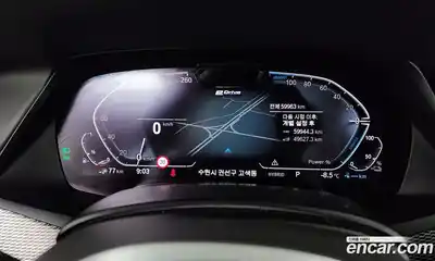 BMW X5 2022 3.0 Автомат в Москве № 157828, миниатюра 8