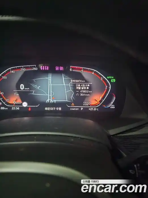 BMW X7 2020 3.0 Автомат в Москве № 158134, фото 6