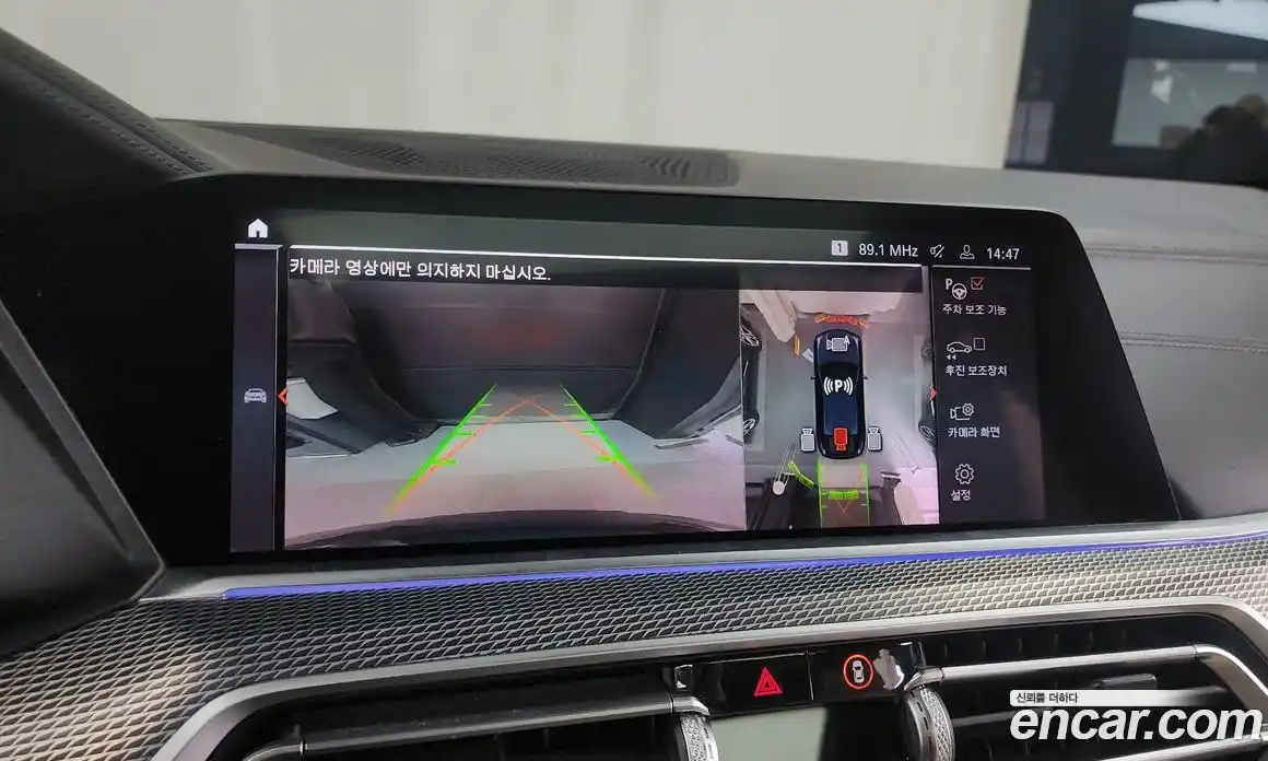 BMW X6 2021 3.0 Автомат в Москве № 158494, фото 3