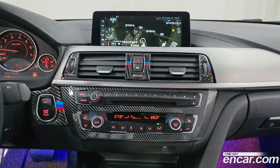 BMW 4-Series 2018 2.0 Автомат в Москве № 158600, фото 14