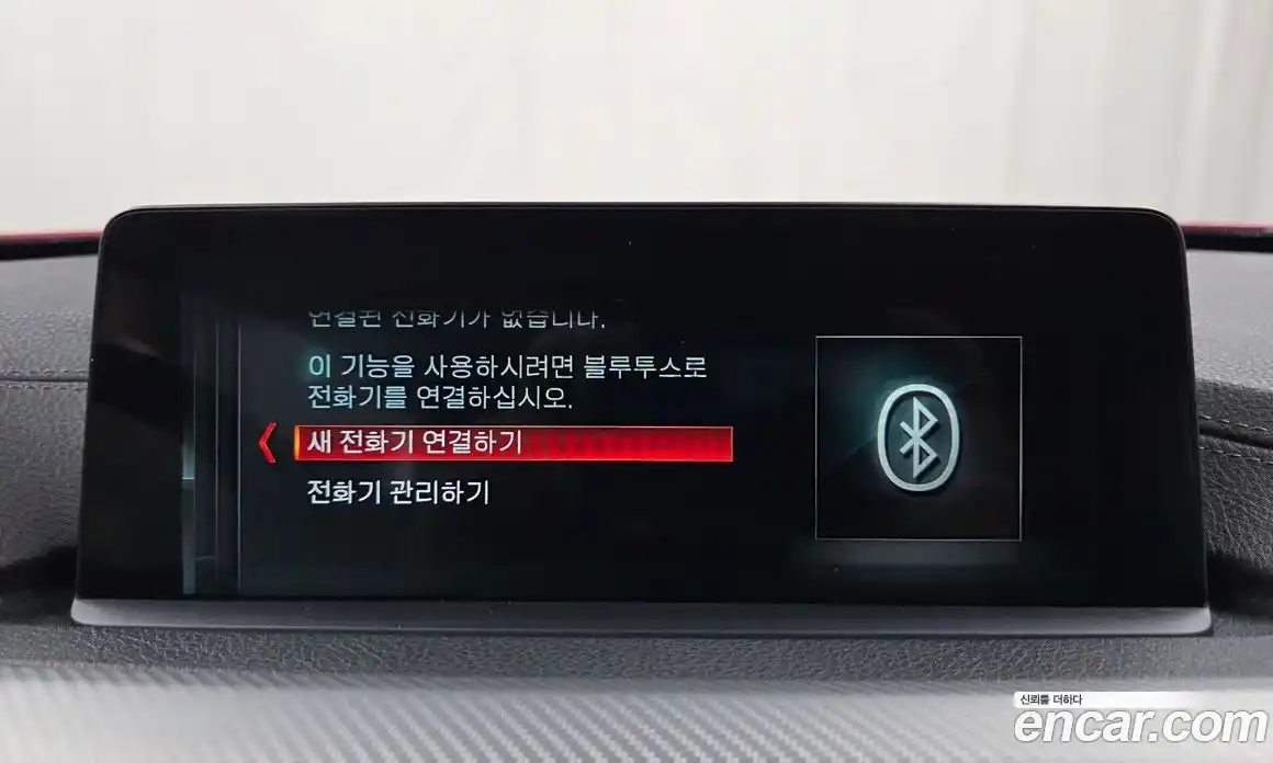 BMW 4-Series 2018 2.0 Автомат в Москве № 158600, фото 16