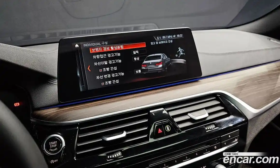 BMW 5-Series 2018 2.0 Автомат в Москве № 159197, фото 13