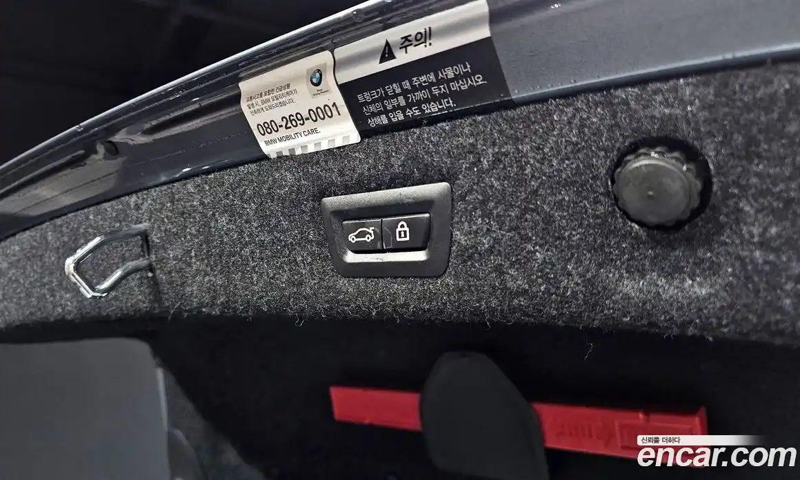 BMW 5-Series 2018 2.0 Автомат в Москве № 159197, фото 19