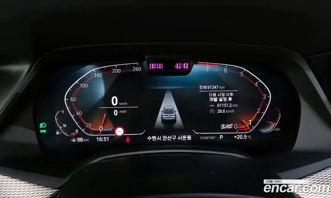 BMW X6 2021 3.0 Автомат в Москве № 159247, фото 8