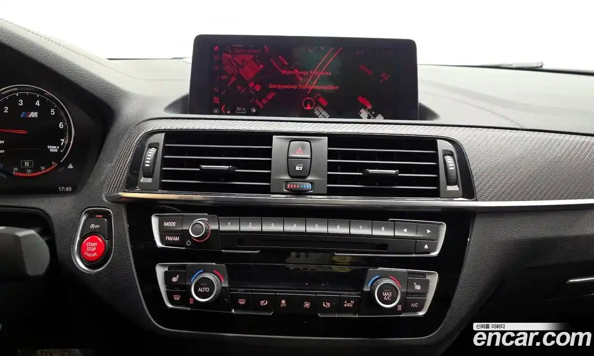 BMW M2 2018 3.0 Автомат в Москве № 159509, фото 11